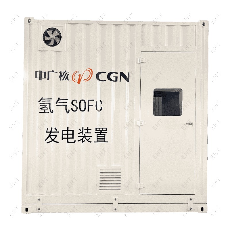 Bekas penjana hidrogen(3500×2450×3750mm)